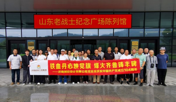 �FѪ����ӳ�h�� ����R���T�S��