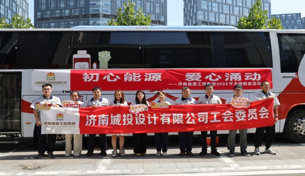 ��Ѫ���f���� ��Դ�c(di��n)��ϣ��??������Ͷ�O(sh��)Ӌ(j��)��˾����(hu��)�e�O���c��������Դ ��(��i)��ӿ��(d��ng)���o(w��)���I(xi��n)Ѫ���(d��ng)